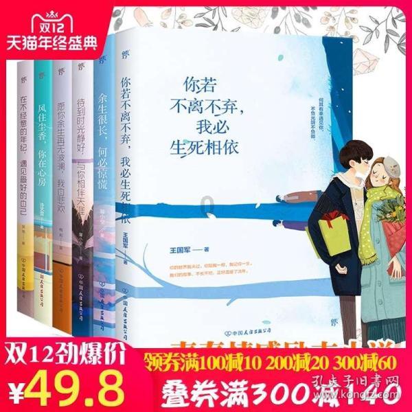 别人说公而忘私怎么回答?-专业问答平台